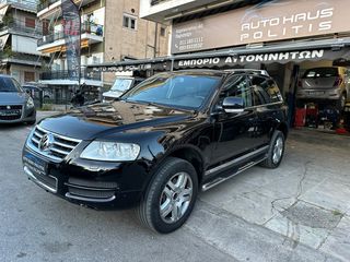 Volkswagen Touareg '08