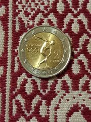 50 νομίσματα δισκοβολοι του Μυρωνα του 2004