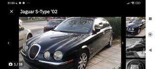 ΜΗΧΑΝΗ JAGUAR STYPE 4000cc ΜΕ ΔΟΚΙΜΗ ΕΠΙΣΗΣ ΣΑΖΜΑΝ ΔΙΑΦΟΡΙΚΟ...ΕΜΠΡΟΣΘΙΟ ΣΥΣΤΗΜΑ 