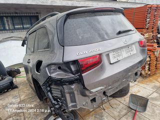 Glb 2016 - 2023 τρομπέτα πυσο -thumb-2