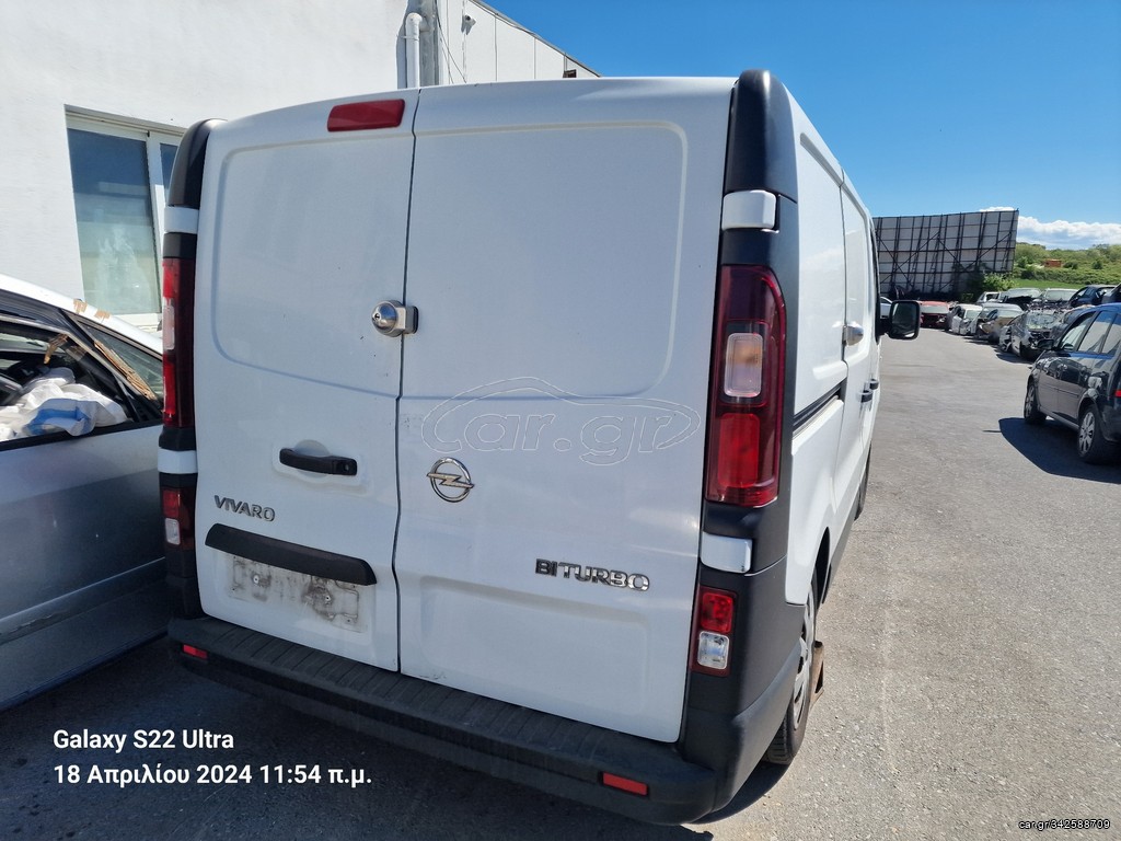Ολόκληρο αυτοκίνητο OPEL VIVARO 