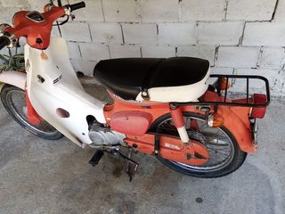 Honda CB 50 '81