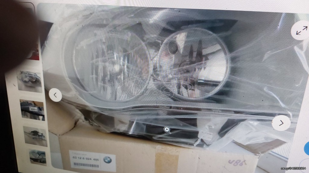ΓΝΗΣΙΟ BMW ΦΑΝΑΡΙ ΕΜ, ΔΕΞ, Ε87 63126924486