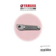 ΠΑΤΑΚΙ ΠΙΣΩ ΓΝΗΣΙΟ ΔΕΞΙ YAMAHA XT660