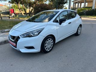 Nissan Micra '18 1.5 ENERGY-ΕΛΛΗΝΙΚΟ-ΑΡΙΣΤΟ!!!