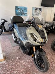 Honda ADV 350 '24 Top box