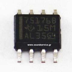 IC SN75176B SMD ΟΛΟΚΛΗΡΩΜΕΝΟ ΚΥΚΛΩΜΑ