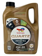 Total Quartz Ineo XTRA FIRST Λάδι κινητήρα 0W20 5lt