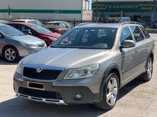 Skoda Scout '10 1.8 4x4 ΕΛΛΗΝΙΚΟ