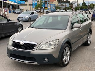 Skoda Scout '10 1.8 4x4 ΕΛΛΗΝΙΚΟ