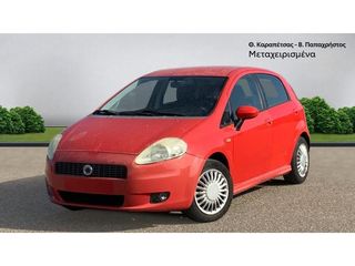 Fiat Punto '08 GRANDE