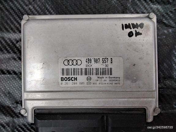 AUDI A6 1.8 TURBO AEB ΕΓΚΕΦΑΛΟΣ BOSCH 0 261 204 806,4B0907557B ΕΤΟΙΜΟΣ ΠΡΟΓΡΑΜΜΑΤΙΣΜΕΝΟΣ 