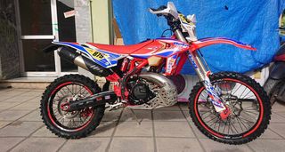 Beta RR 300 '19 RACING FACTORY HOLCOMBE LIMITED