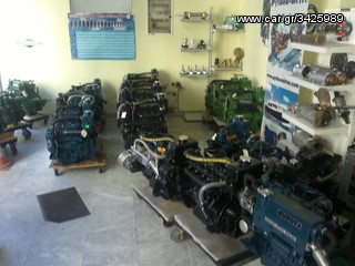 ISUZU 3KR2 - 4JB1 - C240 - 4FB1 - 3AD1 - 3AB1-thumb-2