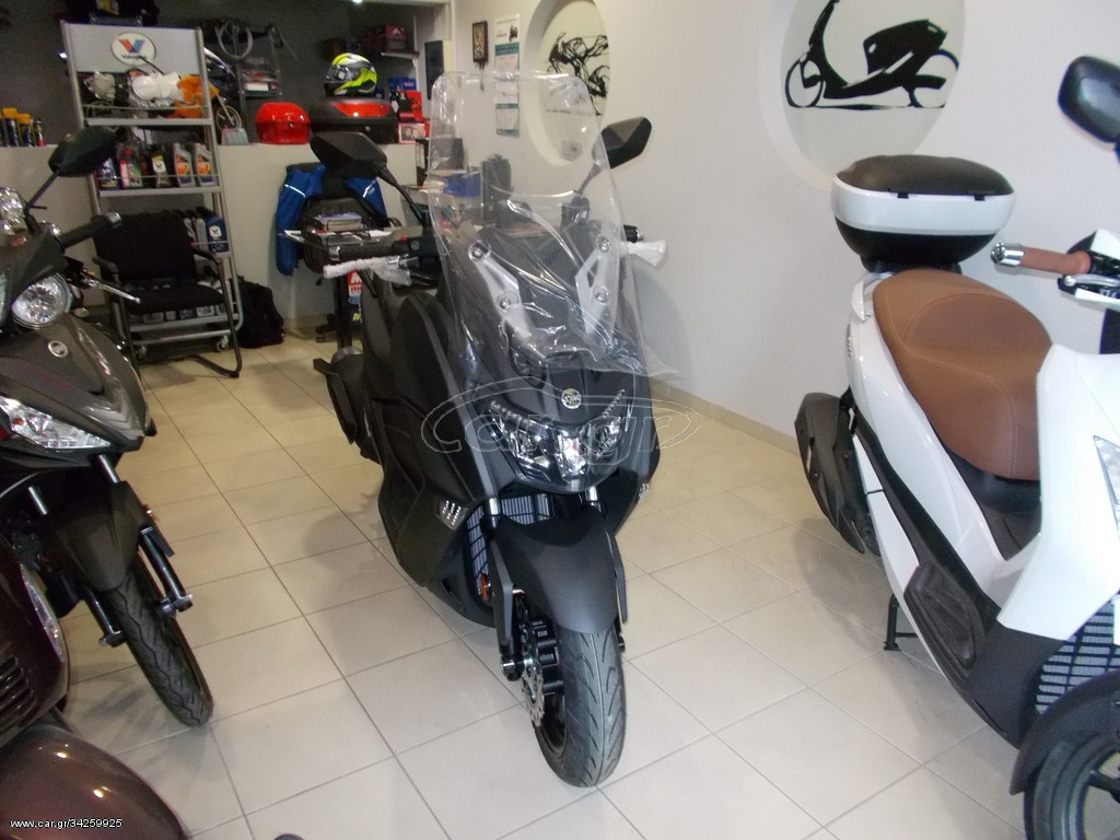 Sym 2026 MAXSYM 400I EYRO 5GT