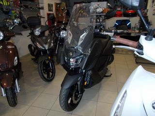 Sym 2026 MAXSYM 400I EYRO 5GT-thumb-4