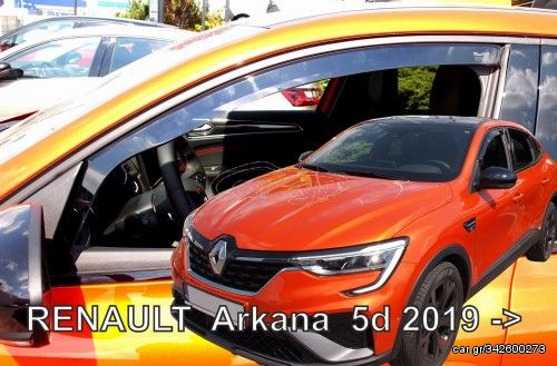 Renault Arkana 5d 2019+ Φιμέ Ανεμοθραύστες Heko Σετ 2τμχ (tp)