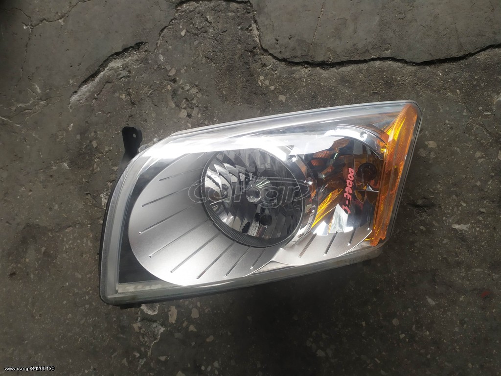ΦΑΝΑΡΙΑ ΕΜΠΡΟΣ DODGE CALIBER ΓΝΗΣΙΑ ΜΕΤΑΧΕΙΡΙΣΜΕΝΑ 