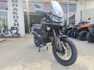 CFmoto 800MT Explore Edition 2026 ΔΩΡΟ ΤΡΙΒΑΛΙΤΣΟ!!!-thumb-10