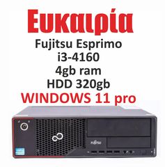 Fujitsu e700 - e720, i3-4160, 4GB - windows 11