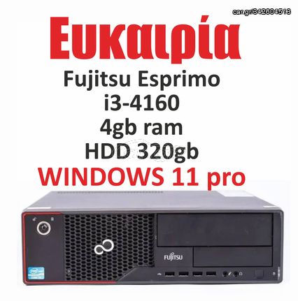 Fujitsu e700 - e720, i3-4160, 4GB - windows 11