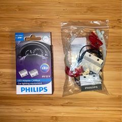 Philips LED Adapter Canbus 21W