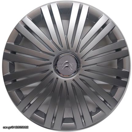 ΤΑΣΙΑ ΜΑΡΚΕ 16'' ΓΙΑ CITROEN ΚΩΔΙΚΟΣ : CC422 (4 ΤΕΜ)