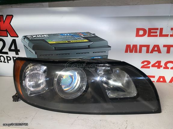 Volvo V50 & Volvo S40 φαναρι δεξί καινούριο