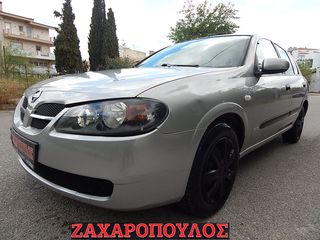 Nissan Almera '06  1.5 Acenta ΤΑ ΤΕΛΗ ΤΟΥ 2024 ΠΛΗΡΩΜΕΝΑ