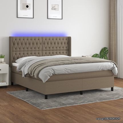 ΚΡΕΒΑΤΙ BOXSPRING ΜΕ ΣΤΡΩΜΑ & LED TAUPE 180X200 ΕΚ. ΥΦΑΣΜΑΤΙΝΟ 3138577