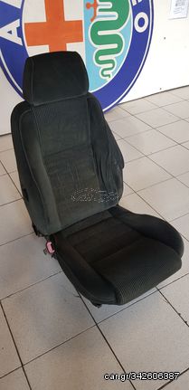 Κάθισμα οδηγού 146 πράσινο βελουτέ