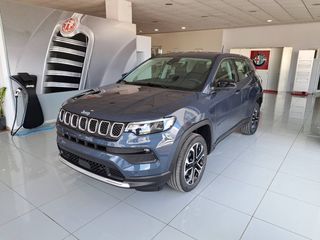 Jeep Compass '24 PHEV PLUG-IN HYBRID ALTITUDE 1.3 240hp 4X4 