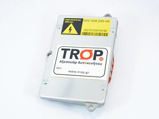 FORD Focus C-Max (2003-2007) Εγκέφαλος Xenon [5DV008290-00]