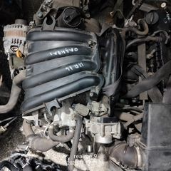 1.6 NISSAN HR16