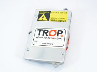 OPEL Signum (2006-2009) Εγκέφαλος Xenon [5DV008290-00]
