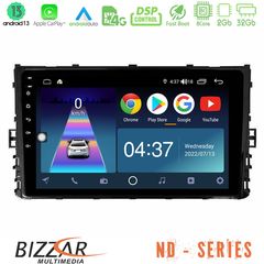 MEGASOUND - Bizzar ND Series 8Core Android13 2+32GB VW MQB 2017-> Navigation Multimedia Tablet 9"