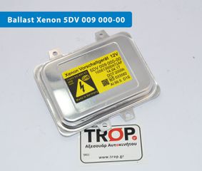 FORD Focus C-Max (2007-2010) Εγκέφαλος Xenon [5DV 009 000-00]
