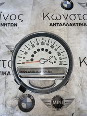 ΚΑΝΤΡΑΝ - ΚΟΝΤΕΡ MINI COOPER R55 R56 R57 (62116977077 - 9136195)