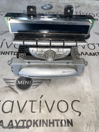 ΡΑΔΙΟΦΩΝΟ BOOST MINI COOPER ONE / S R55 R56 R57 (65123452681)