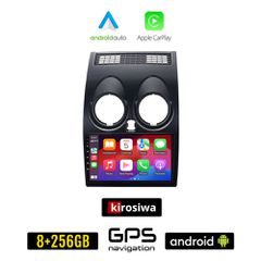 KIROSIWA NISSAN QASHQAI (2006 - 2013) Android οθόνη αυτοκίνητου 8GB + 256GB με GPS WI-FI (ηχοσύστημα αφής 9" ιντσών OEM Android Auto Apple Carplay Youtube Playstore MP3 USB Radio Bluetooth Mirrorlink