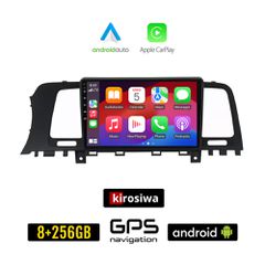 KIROSIWA NISSAN MURANO (2007 - 2014) Android οθόνη αυτοκίνητου 8GB + 256GB με GPS WI-FI (ηχοσύστημα αφής 9" ιντσών OEM Android Auto Apple Carplay Youtube Playstore MP3 USB Radio Bluetooth Mirrorlink ε