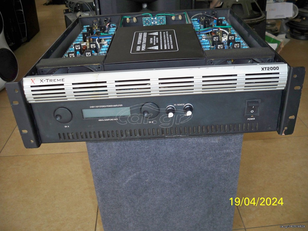 XTREME XT-2000