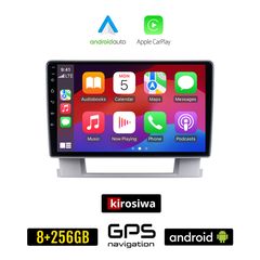 KIROSIWA OPEL ASTRA J (2010 - 2015) Android οθόνη αυτοκίνητου 8GB + 256GB με GPS WI-FI (ηχοσύστημα αφής 9" ιντσών OEM Android Auto Apple Carplay Youtube Playstore MP3 USB Radio Bluetooth Mirrorli