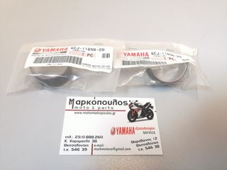 ΚΟΥΖΙΝΕΤΑ ΜΠΙΕΛΩΝ YAMAHA F20, F25, F30, F40, F50, F60, F70