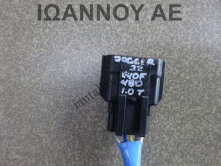 ΑΙΣΘΗΤΗΡΑΣ Λ 226937054R H4DF480 1.0cc DACIA JOGGER 2022-thumb-4