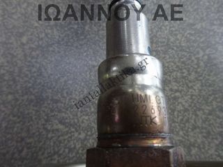 ΑΙΣΘΗΤΗΡΑΣ Λ 226937054R H4DF480 1.0cc DACIA JOGGER 2022-thumb-1