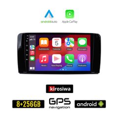KIROSIWA MERCEDES R (W251) 2006 - 2015 Android οθόνη αυτοκίνητου 8GB + 256GB με GPS WI-FI (ηχοσύστημα αφής 9" ιντσών OEM Android Auto Apple Carplay Youtube Playstore MP3 USB Radio Bluetooth Mirrorlink