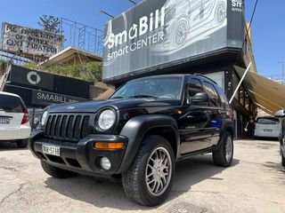 Jeep Cherokee '02 €500 ΠΡΟΚΑΤΑΒΟΛΗ !!!
