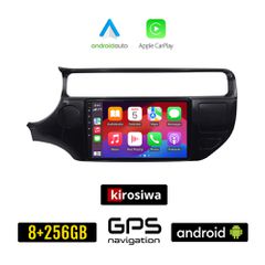 KIROSIWA KIA RIO (2015 - 2017) Android οθόνη αυτοκίνητου 8GB + 256GB με GPS WI-FI (ηχοσύστημα αφής 9" ιντσών OEM Android Auto Apple Carplay Youtube Playstore MP3 USB Radio Bluetooth Mirrorlink εργοστα