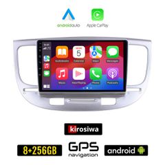 KIROSIWA KIA RIO (2005 - 2011) Android οθόνη αυτοκίνητου 8GB + 256GB με GPS WI-FI (ηχοσύστημα αφής 9" ιντσών OEM Android Auto Apple Carplay Youtube Playstore MP3 USB Radio Bluetooth Mirrorlink εργοστα